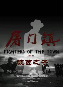 午夜毛片在线观看
